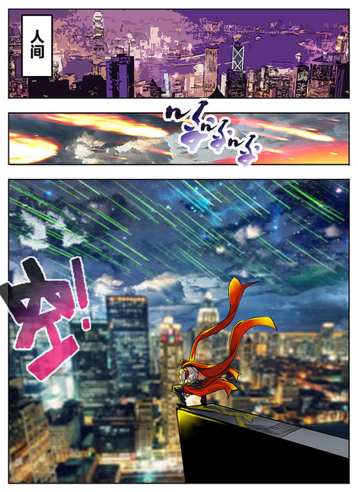 第95章：6