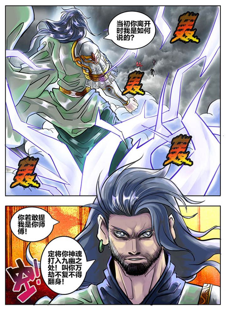 第64章：5