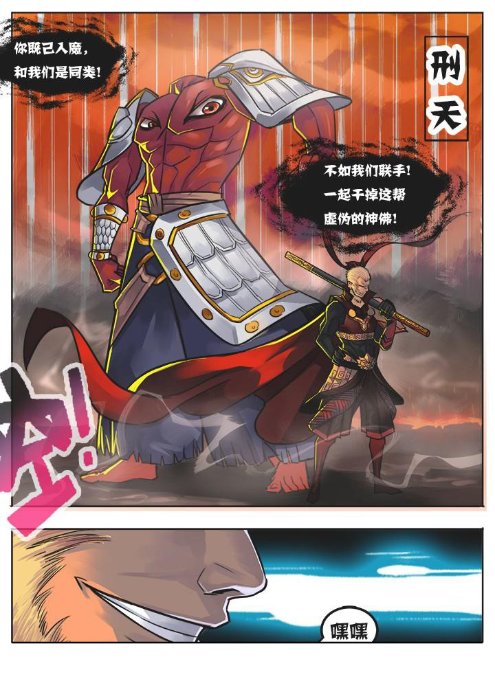 第1章：4