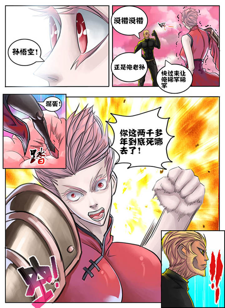 第60章：5