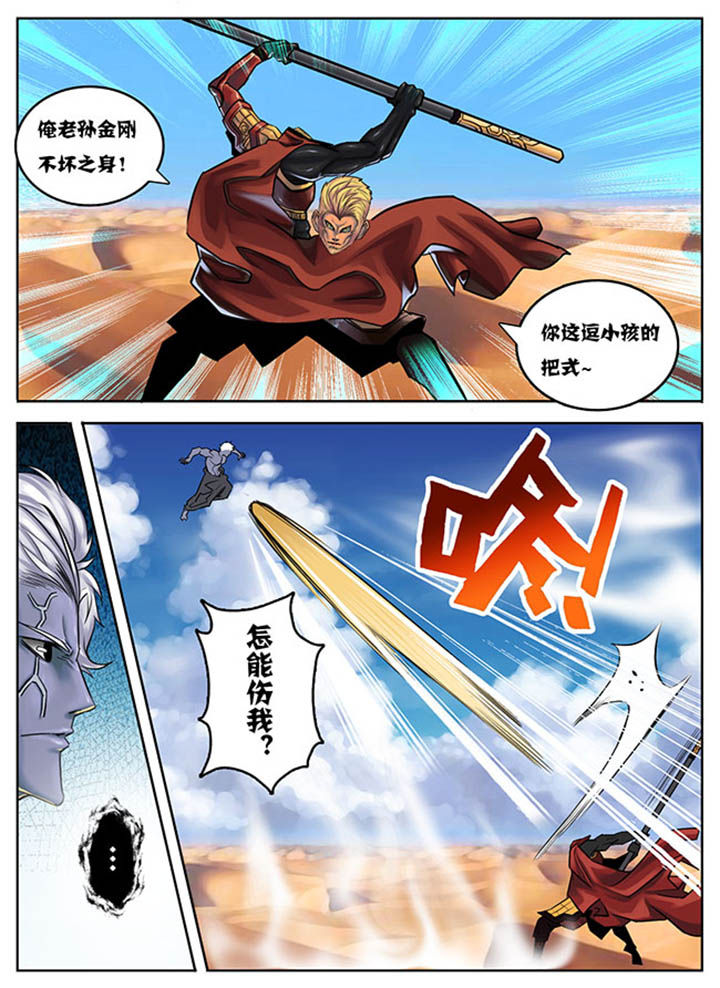 第35章：4