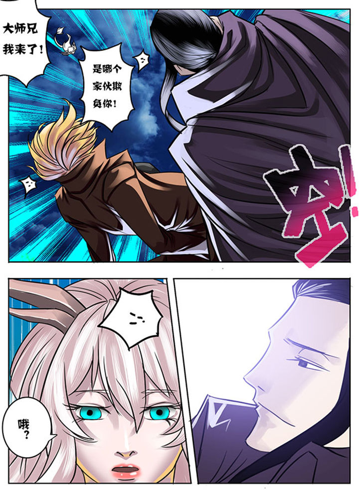 第14章：5
