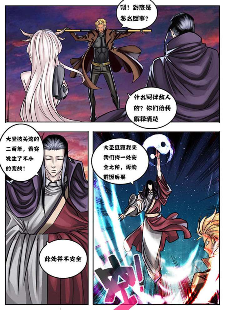 第15章：0