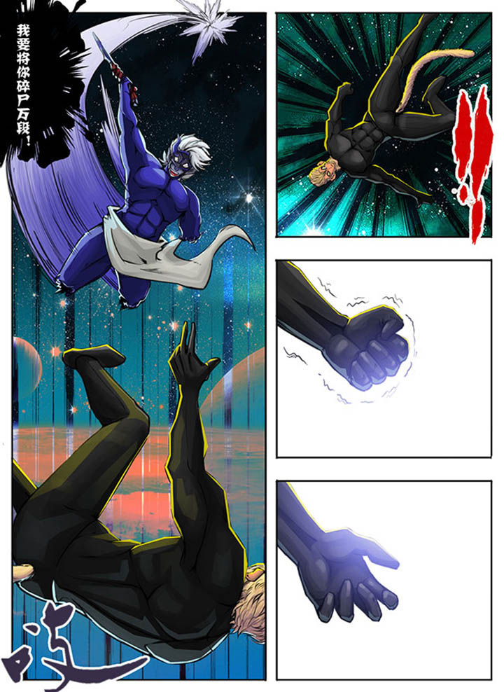 第43章：1