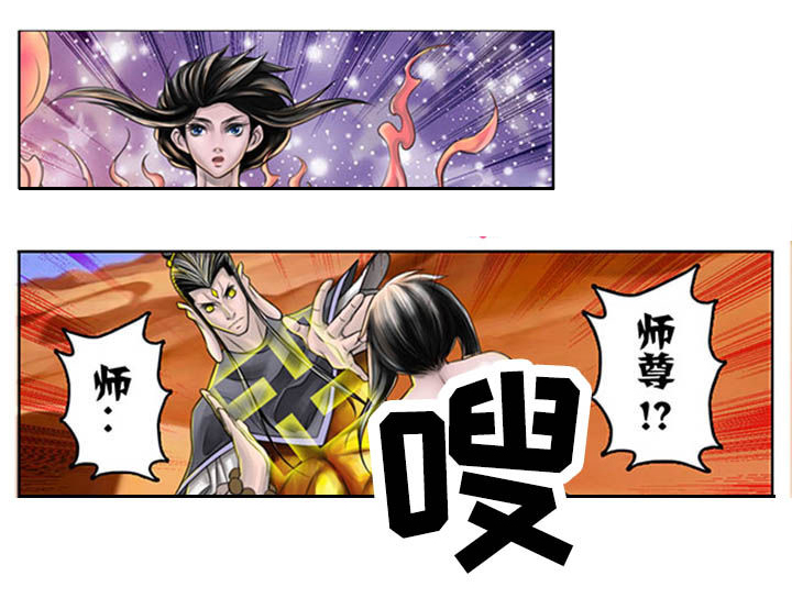 第48章：1