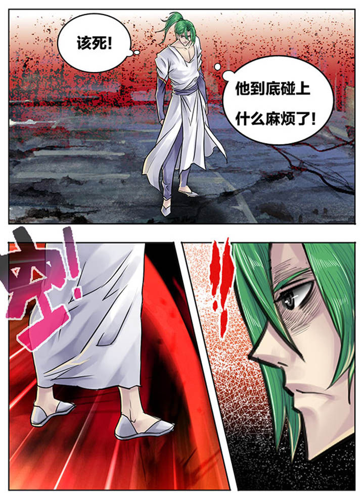 第79章：3