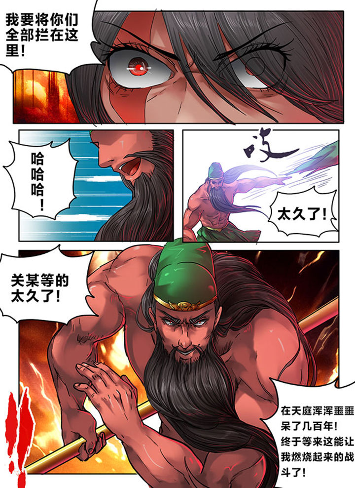 第103章：0