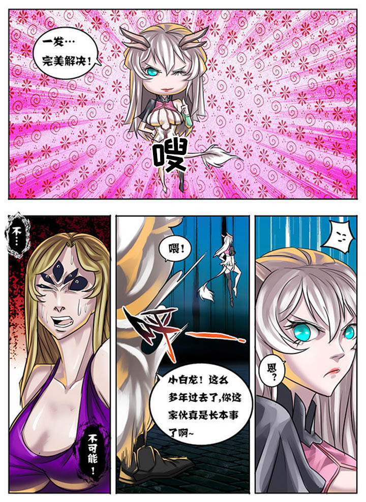 第7章：5