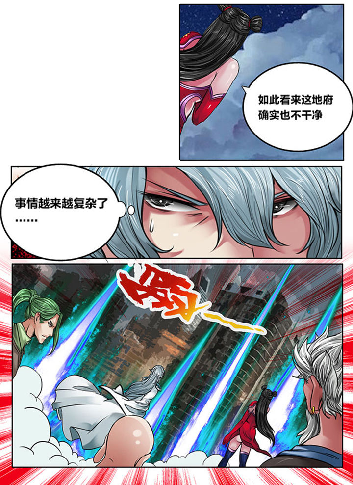第118章：2