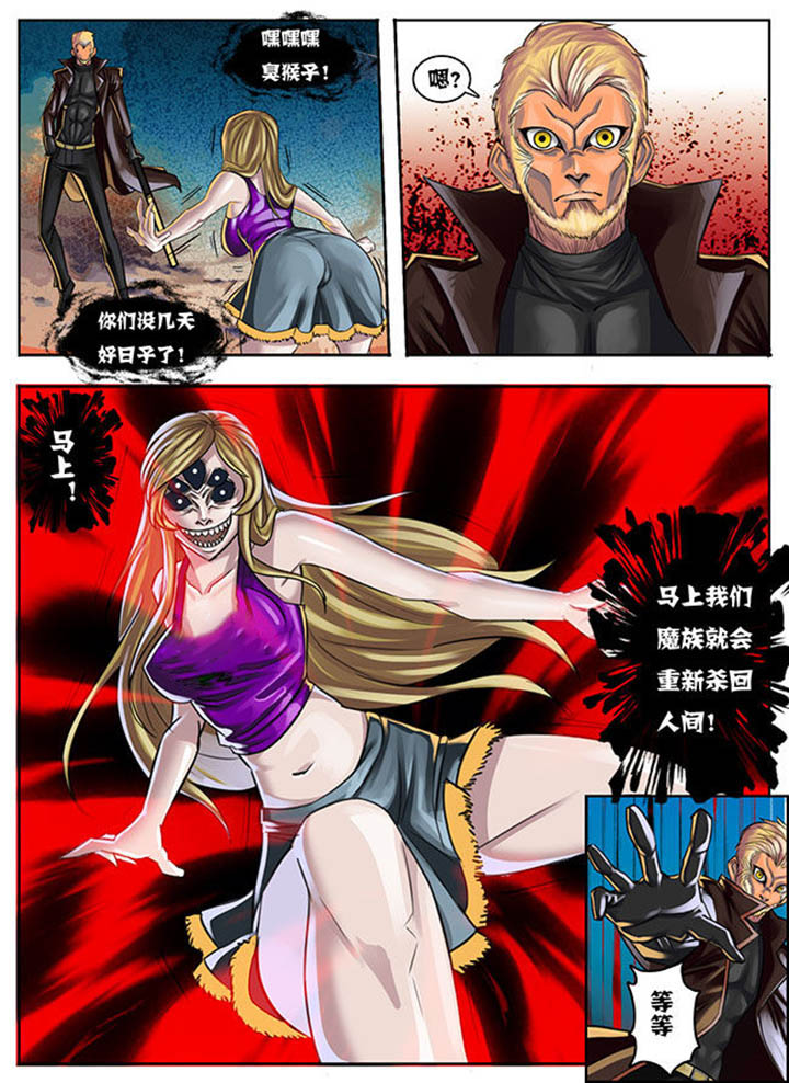 第9章：1