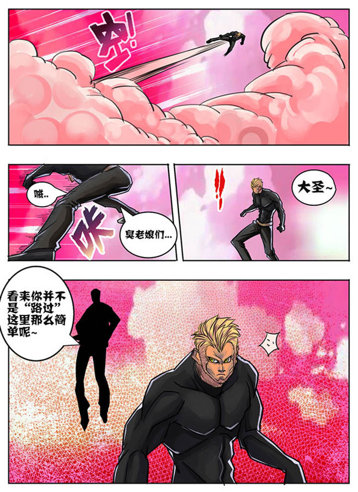 第61章：6