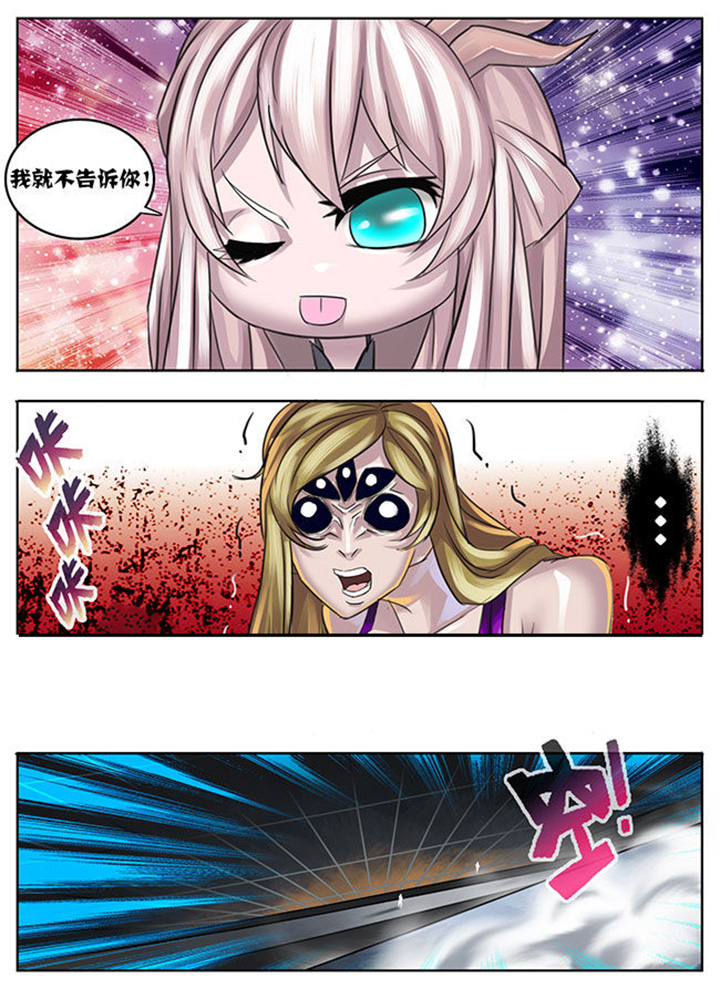 第6章：7