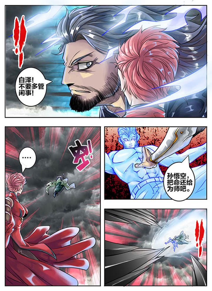 第65章：1