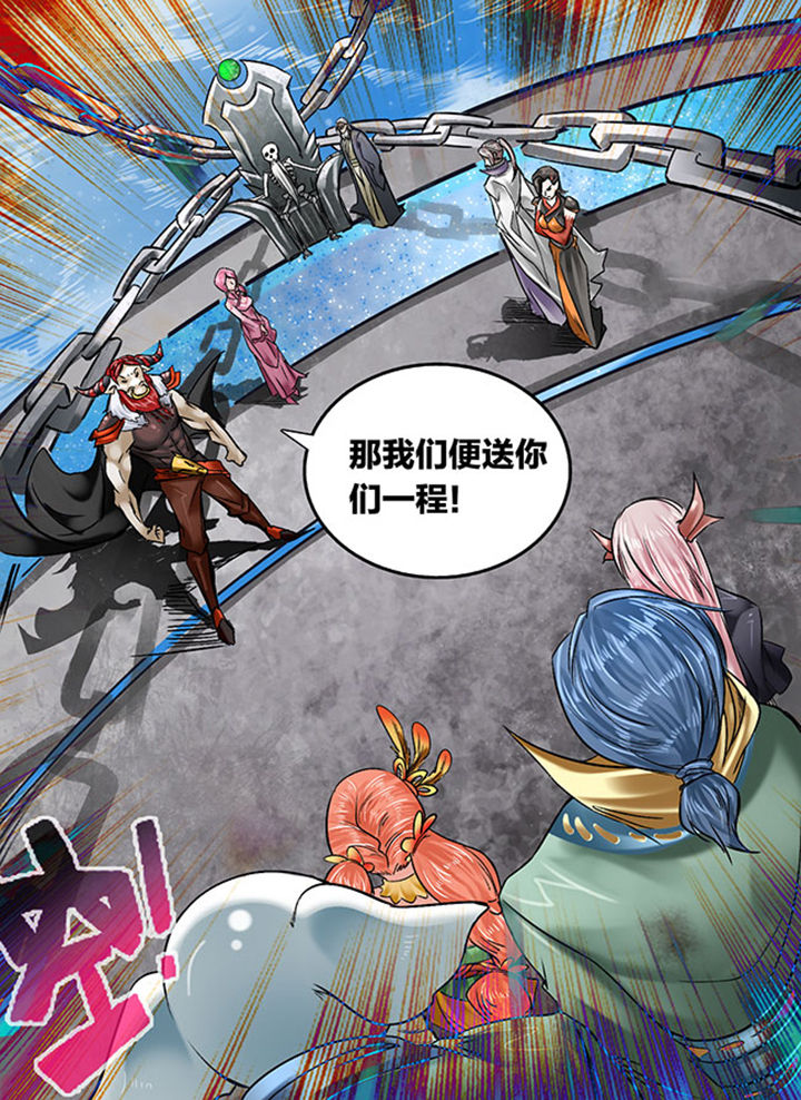 第127章：15
