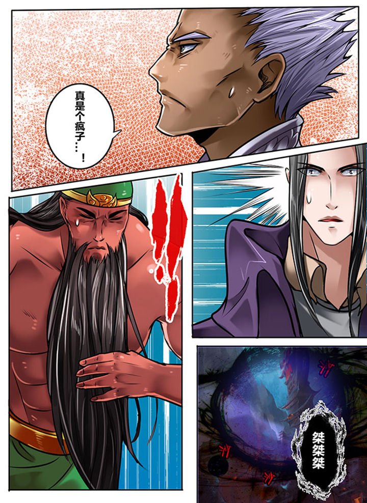 第153章：0