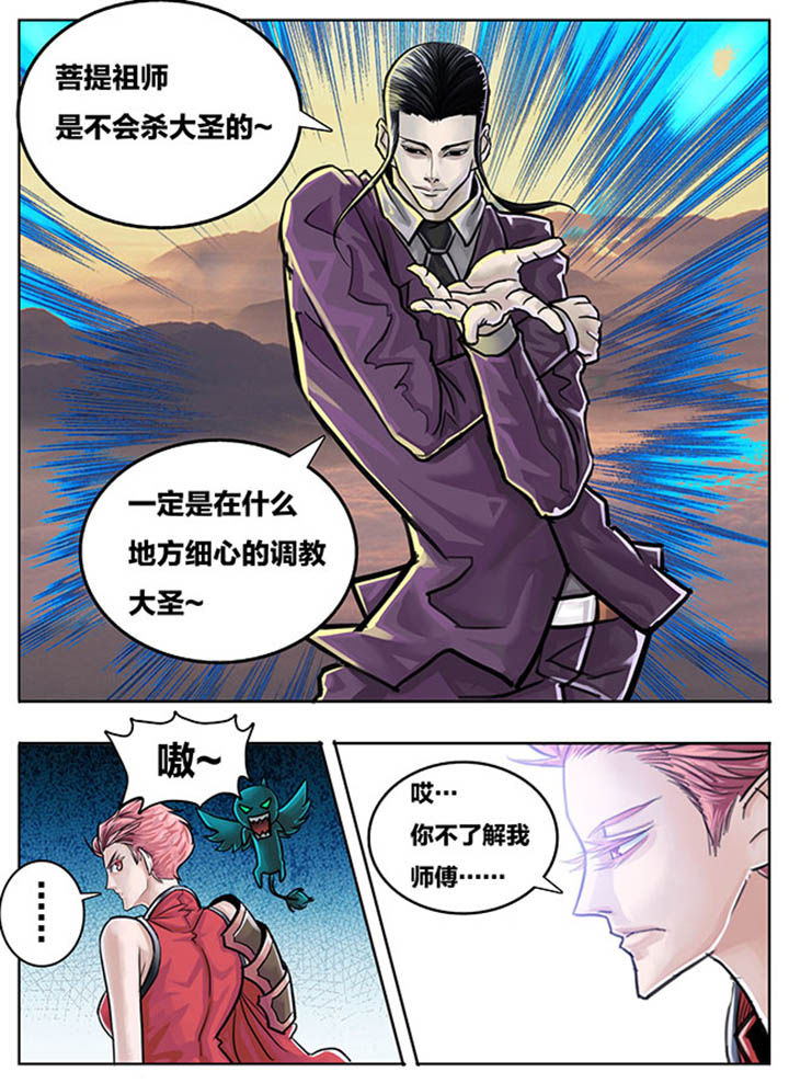 第72章：1