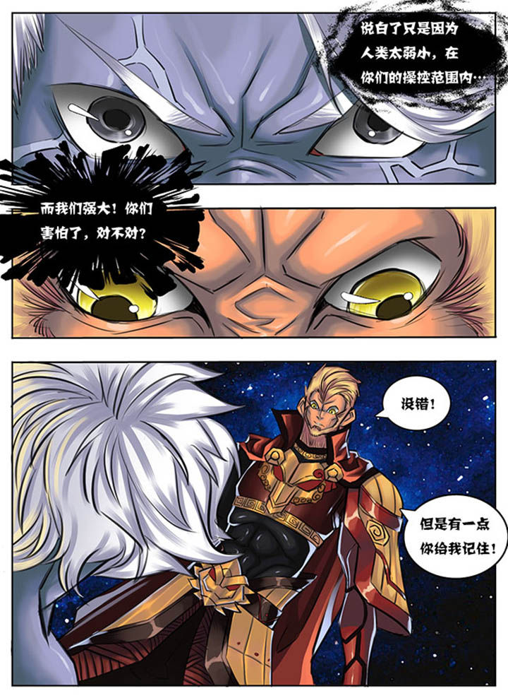 第37章：7