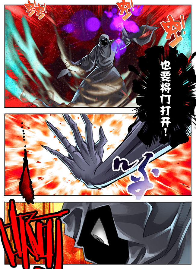 第22章：3