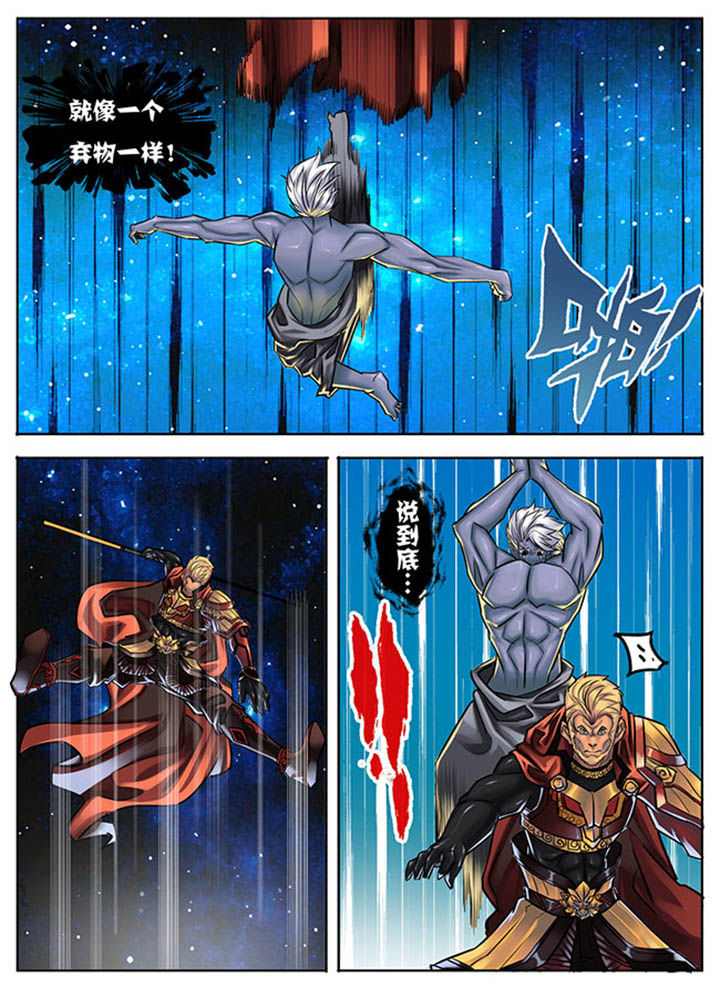 第36章：3