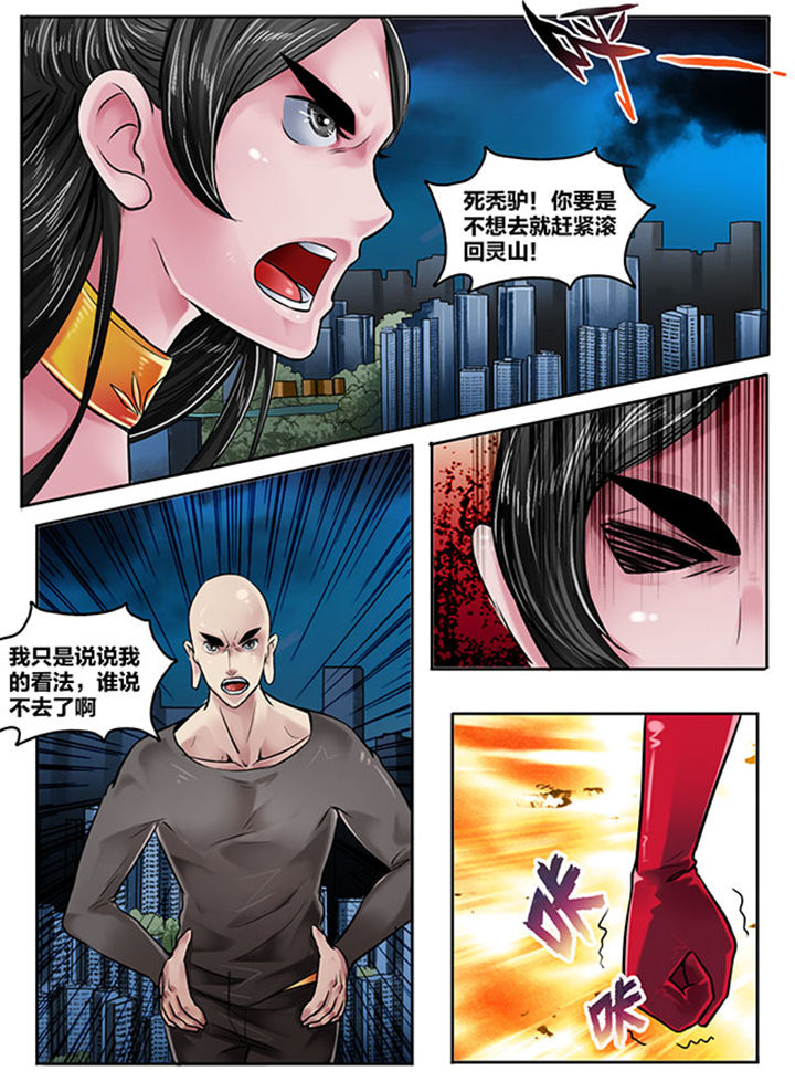 第156章：0