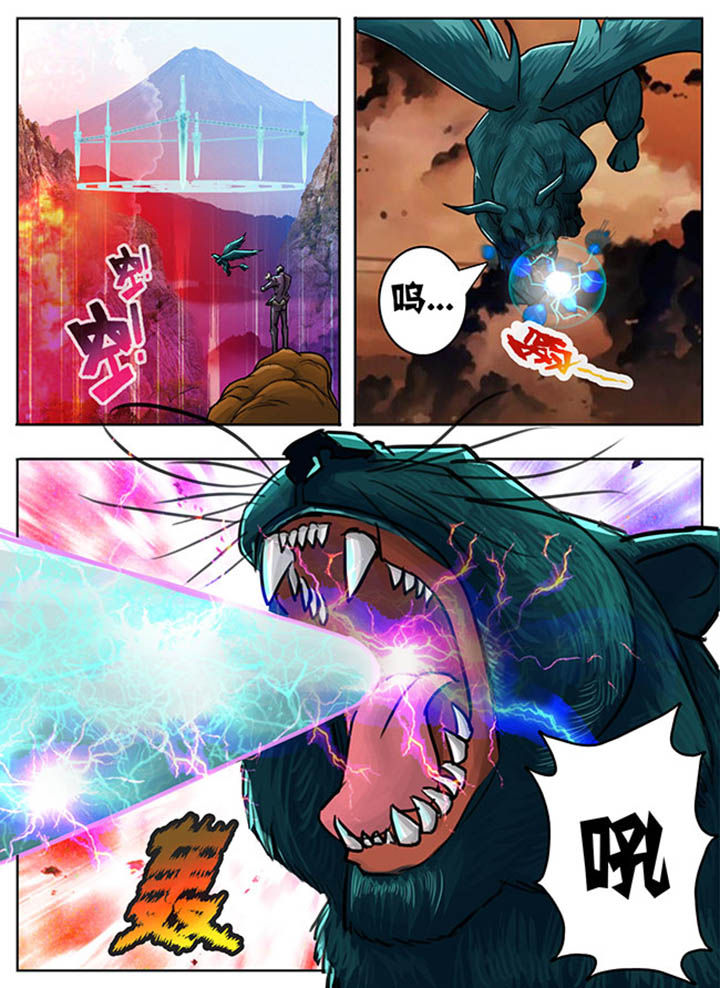 第57章：7