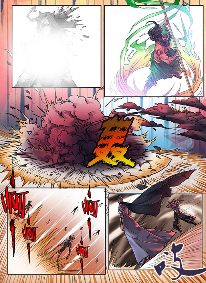 第104章：2