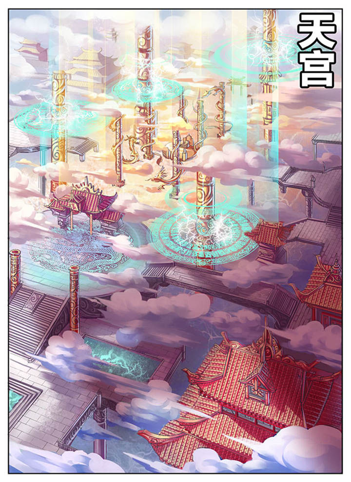 第92章：0