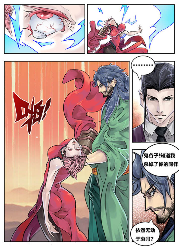 第73章：6