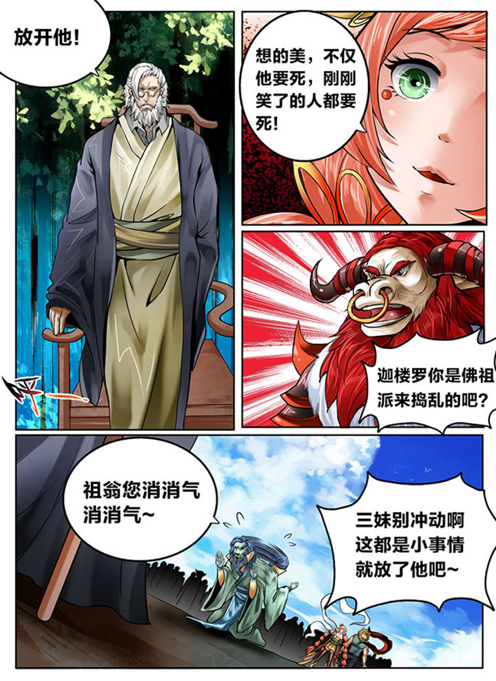 第124章：0