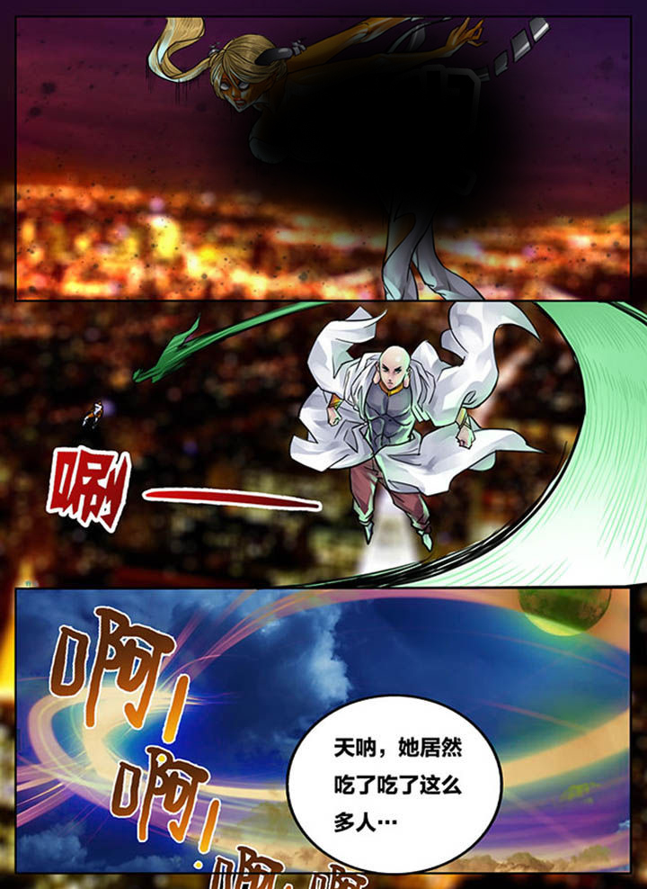 第89章：6