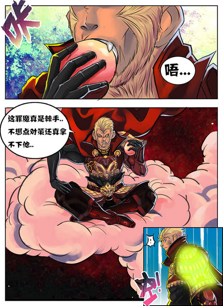 第41章：0