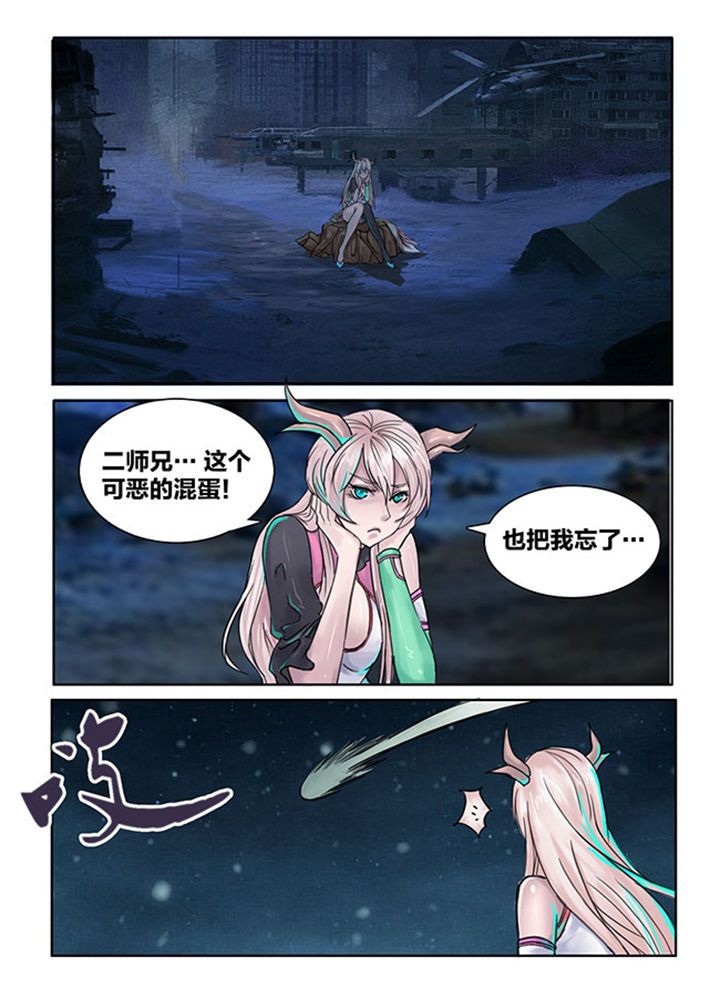 第109章：0