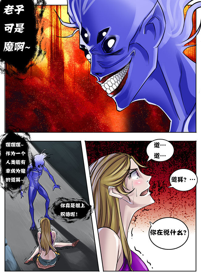 第5章：3