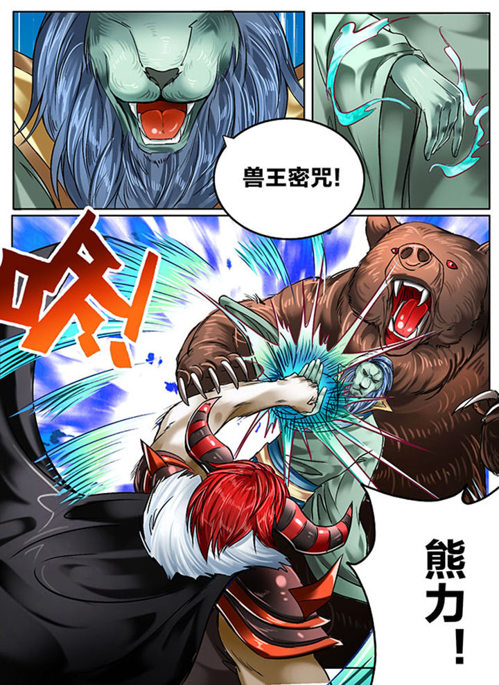 第129章：0