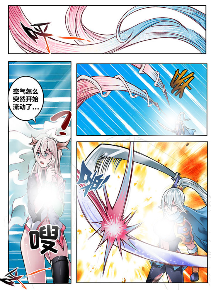 第136章：7