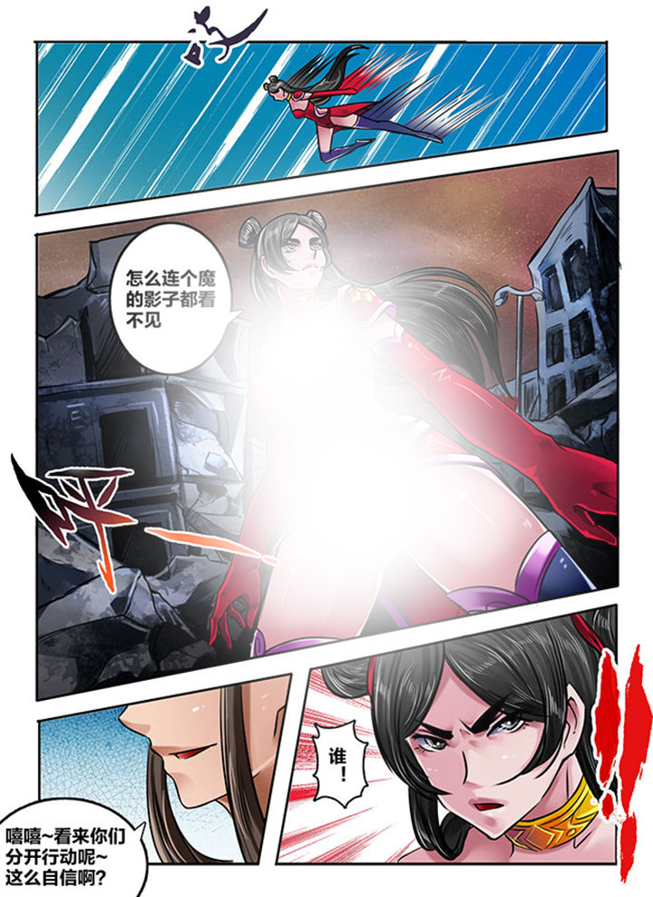 第157章：1