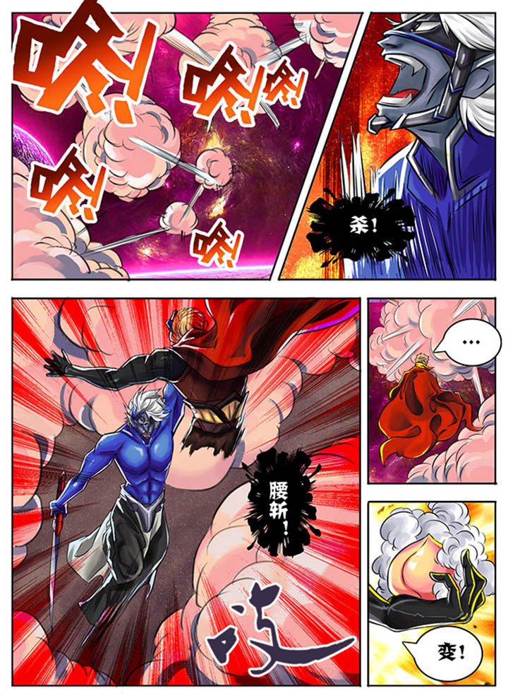 第40章：6