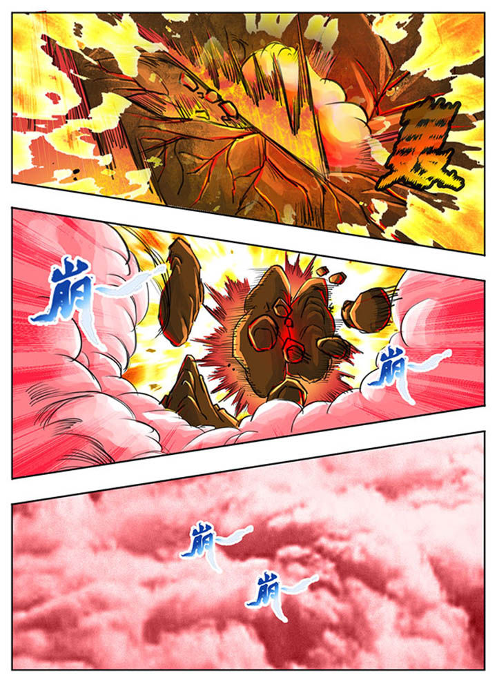 第60章：0