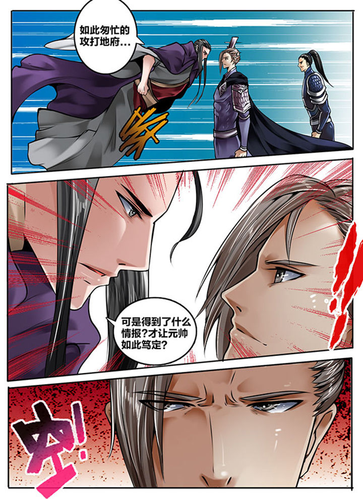 第151章：2
