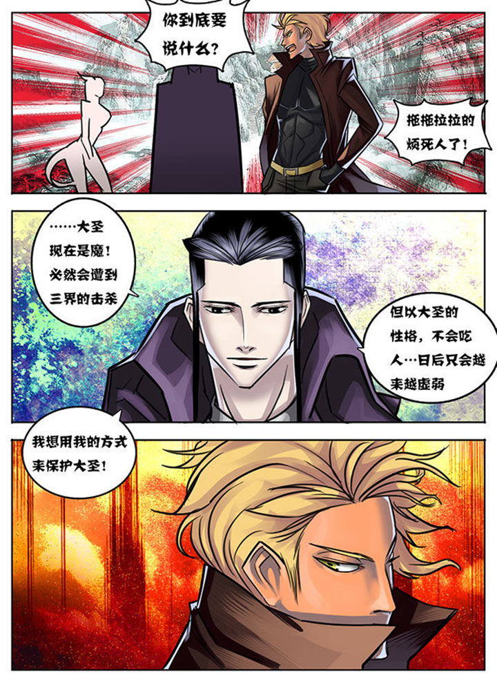第17章：5