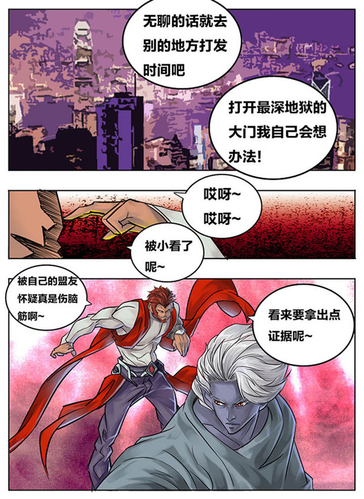 第76章：6