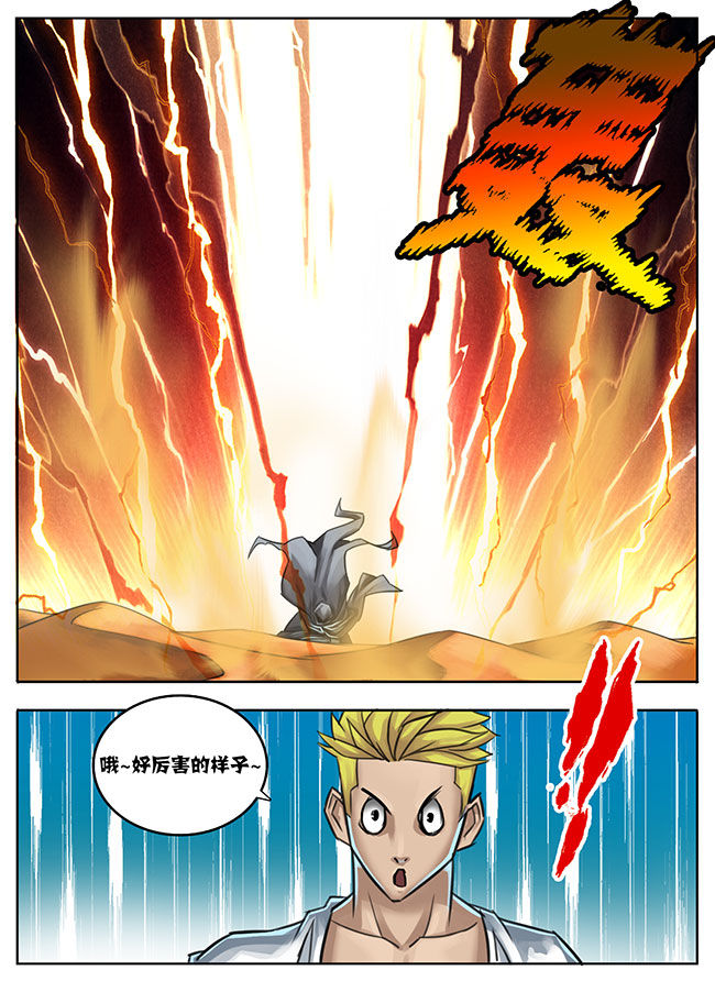 第22章：4