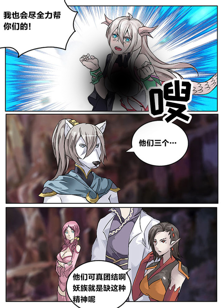 第127章：13