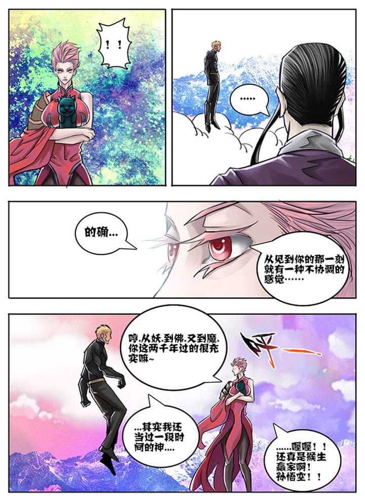 第63章：4