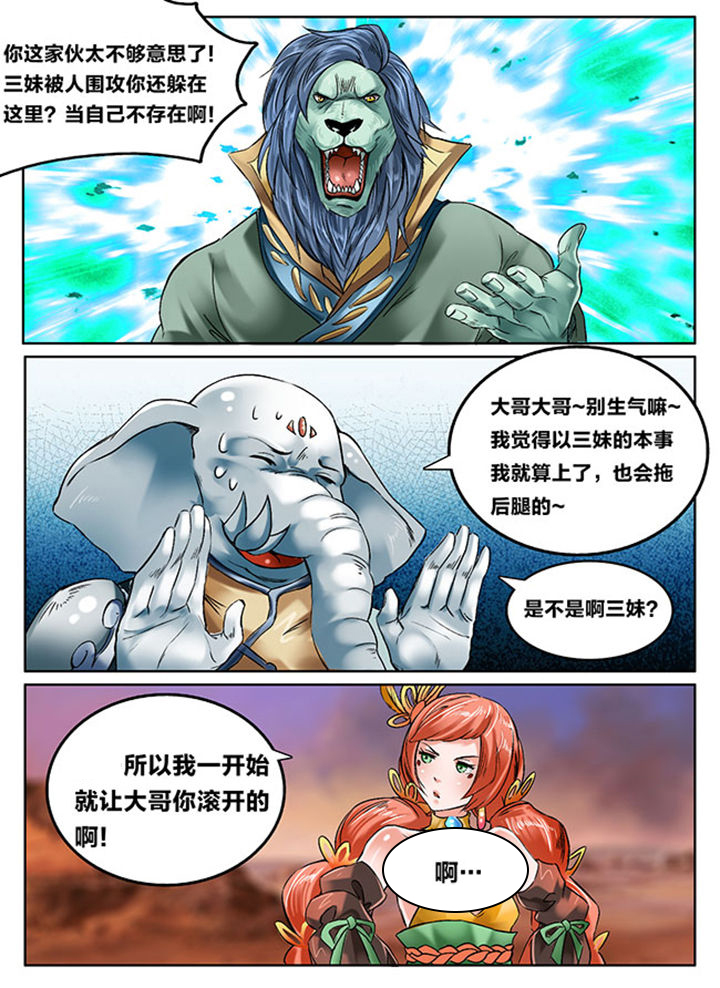 第125章：1