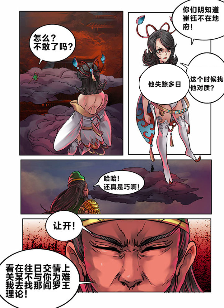 第100章：1