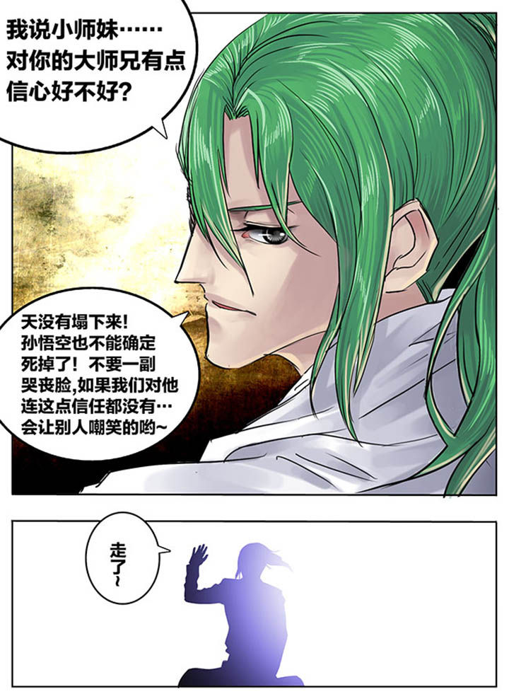 第79章：6