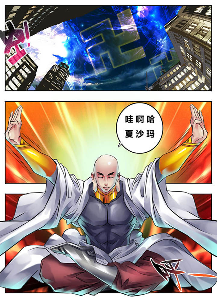 第90章：4