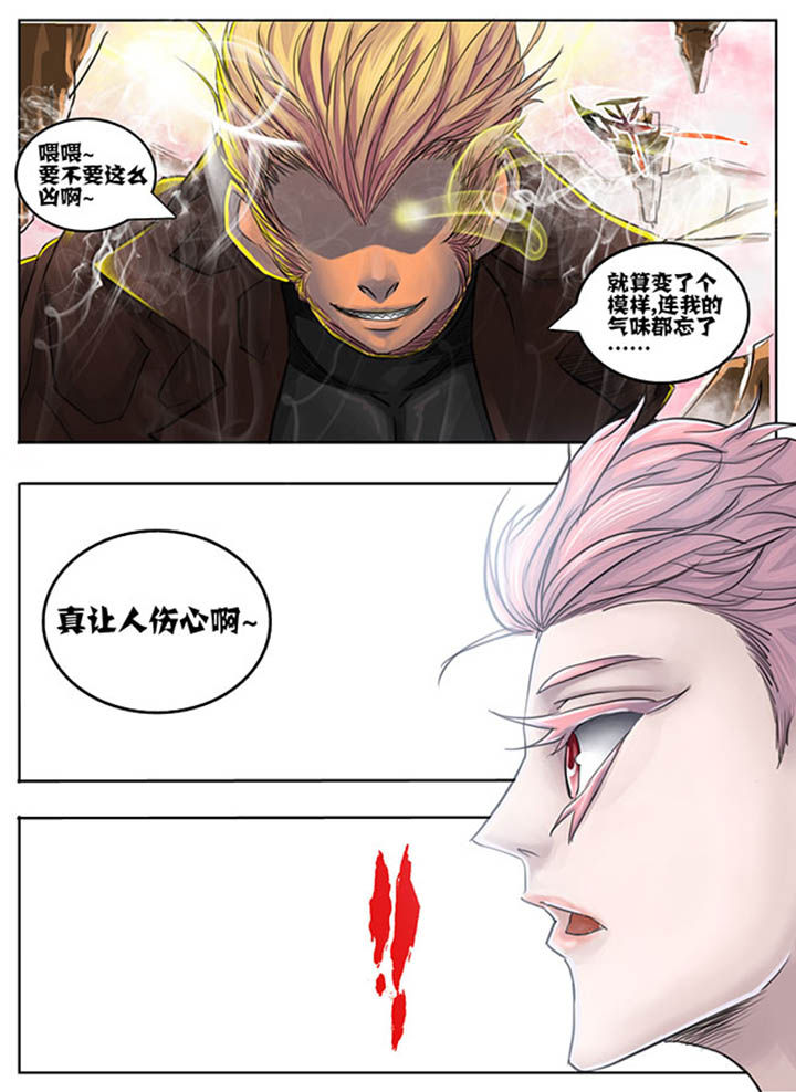第60章：3