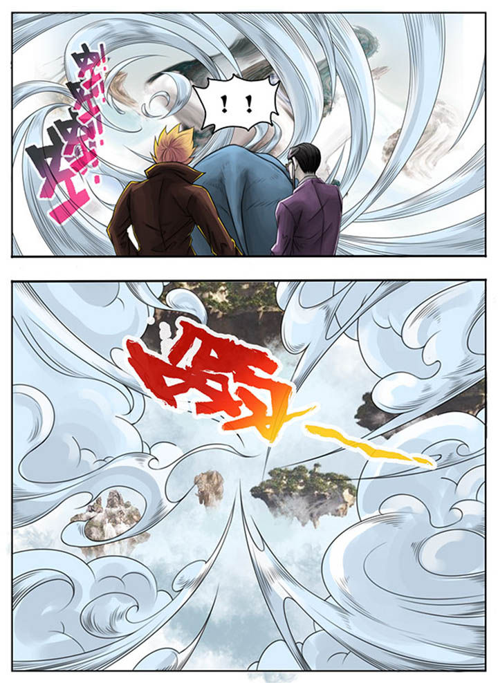 第54章：5